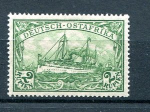 Germany East Africa  Mint  VF NH-  Lakeshore Philatelics