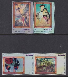 Indonesia 2013-2014 Paintings MNH VF