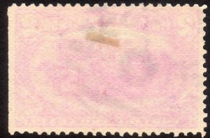 1898, US 2c, Trans-Mississippi, Used, Sc 286