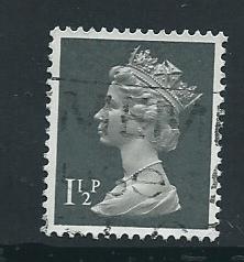 GB QE  II  SG X848 Fine Used