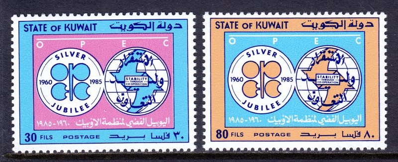 Kuwait - Scott #997-998 - MNH - SCV $3.85