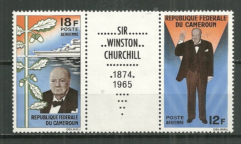 1965 Cameroun Churchill Memorial strip of 2 with label MNH