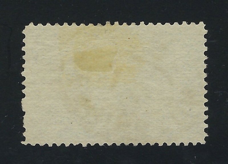 United States Scott 232 Used