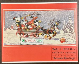 Guyana Walt Disney & Mickey Mouse Souvenir Sheet  Season Greetings Card  1991