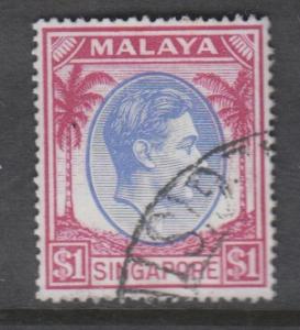 Singapore 18a Used Bin 