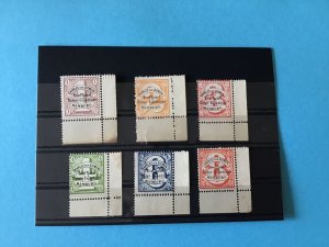 Hamburg Charles Van Diemen 1864 Private Post Packet Stamps R44386