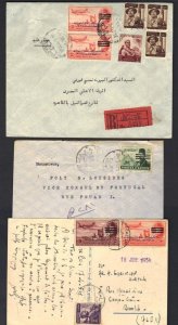 EGYPT 1954 THREE POST K FAROUK COVERS WITH BARS TWO COVERS & POST CARD