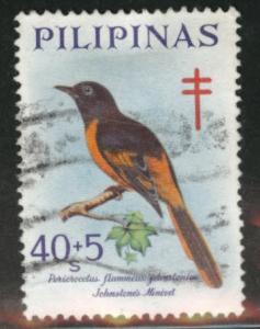 Philippines Scott B39 used semipostal TB Bird set 1969