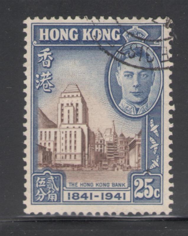 Hong Kong 1941 Centenary of British Rule Scott # 172 Used