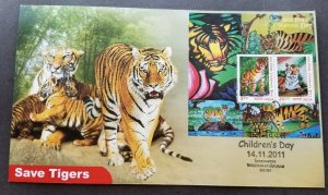 *FREE SHIP India Children Day 2011 Save Tigers Painting Forest Wildlife (FDC)