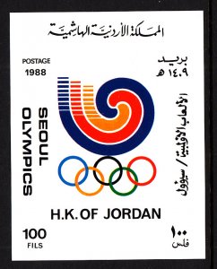 Jordan 1339 Summer Olympics Souvenir Sheet MNH VF