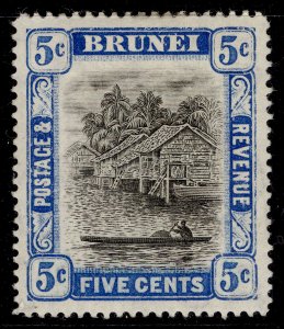 BRUNEI EDVII SG27, 5c grey-black & blue, M MINT. Cat £60.