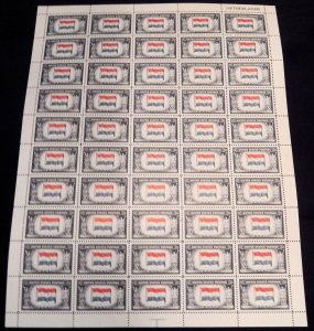 US #913 Netherlands, Sheet of 50, F/VF to XF mint never hinged, Overrun Count...