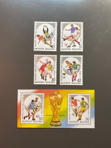 Bulgaria 3498-3502 VF MNH. Scott $ 3.20