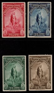 1936 US Cinderella International Philatelic Exhibition New York Set/4 Unused