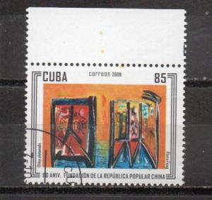 Cuba 5019 used (CTO)