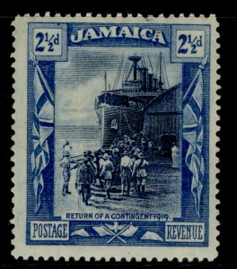 JAMAICA GV SG98, 6d deep blue and blue, LH MINT. 