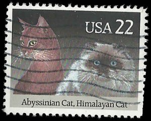 US - #2373 - Used - SCV-0.25