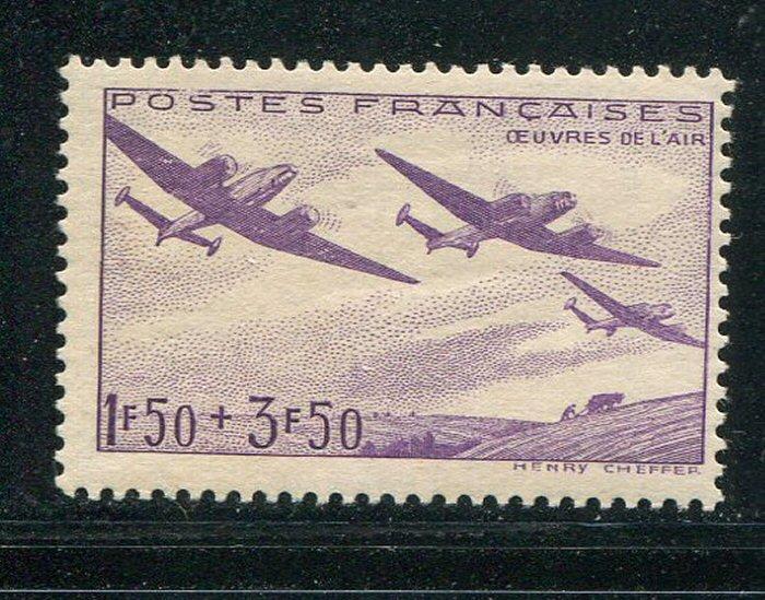 France #B130 Mint