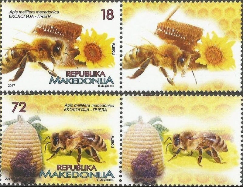 Macedonia 2017 Honey bees set of 2 stamps with labels MNH