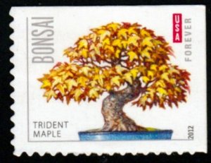 SC# 4621 - (45c) - Bonsai, Trident Maple - MNH single