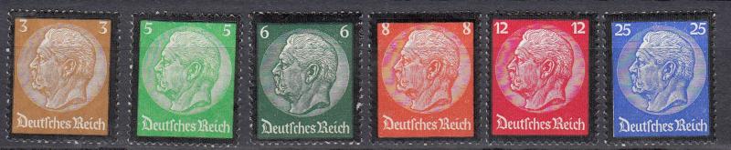 Germany - 1934 Hindenburg Memorial set  Sc# 436/441 - MH - (249)