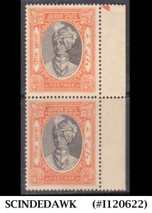 JAIPUR STATE - 1943 3/4a SG#59 - 2V PAIR - MINT NH