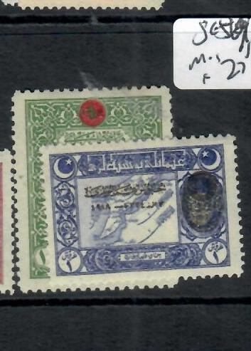 TURKEY   SC 569, 571    MOG       PP0812H