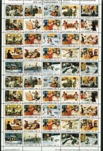 Sweden. Christmas Seal 1979/80 Mnh Sheet 2 x Folded.  Artist Jenny Nystrom.