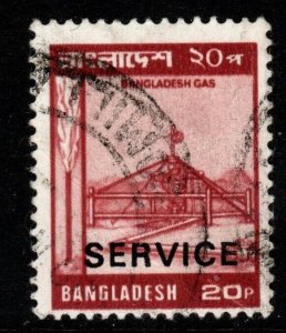 BANGLADESH SGO27 1981 20p RED OFFICIAL FINE USED