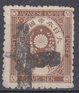 Japan Scott 59 Used Faulty - 1876-7 Issue