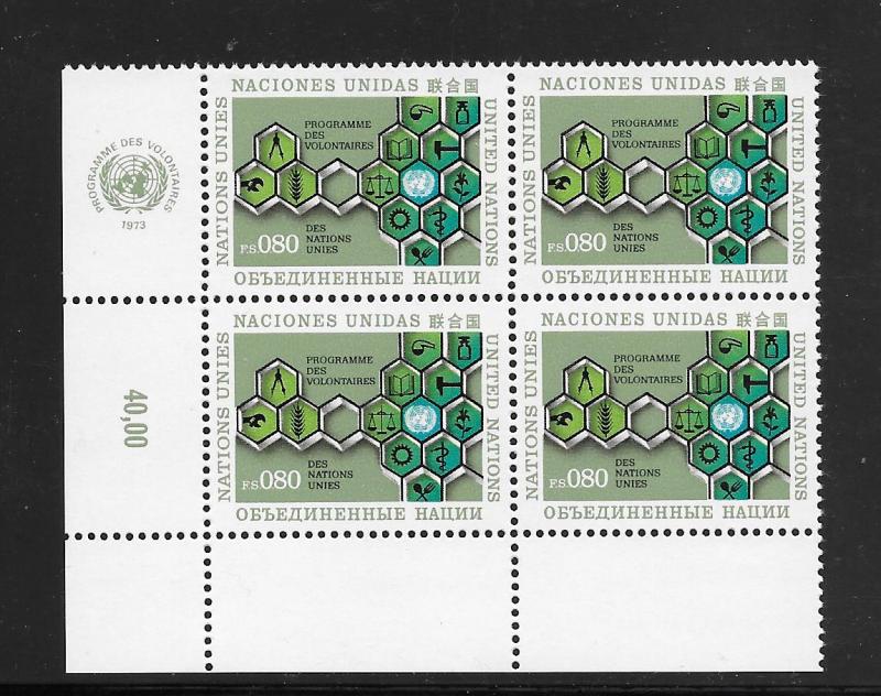 United Nations Geneva #33 MNH Margin Inscription Block of 4