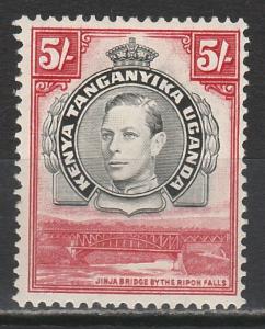 KENYA UGANDA & TANGANYIKA 1938 KGVI RIVER BRIDGE 5/-  RARE PERF 13.25  