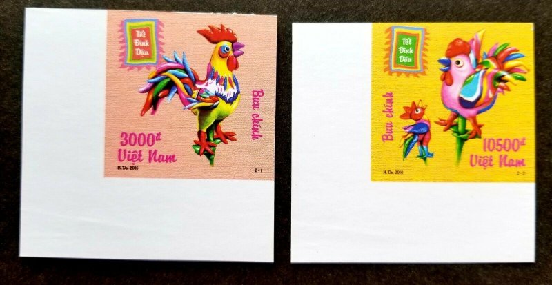 Vietnam Year Of The Rooster 2016 Lunar Chinese Zodiac (stamp margin) MNH *imperf