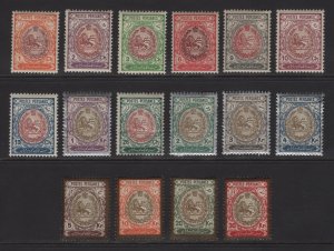 Iran 1909 Coat of Arms #448-463 with Reprints VF Mint LH