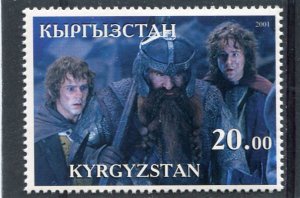 Kyrgyzstan 2001 LORD OF THE RINGS Single Perforated Mint (NH)