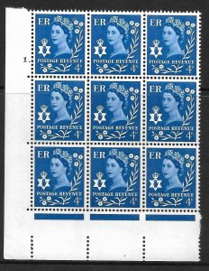 Sg XN6 4d Northern Ireland Cyl 1 Dot perf A(E/I) UNMOUNTED MINT 