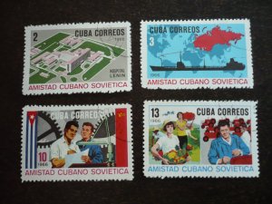 Stamps - Cuba - Scott# 1152-1155 - Used Set of 4 Stamps