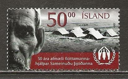 Iceland Scott catalog # 930 Mint NH
