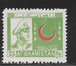Afghanistan Scott RA24 Unused LHOG - 1956 Zahir Shah and Red Crescent