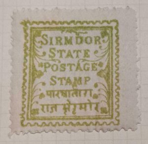  India Feudatory States Sirmoor Stamp # 1 Mint 