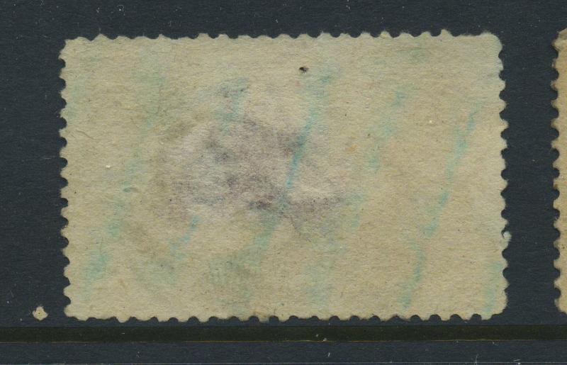 Scott #242 Columbian Used Stamp (Stock #242-17)