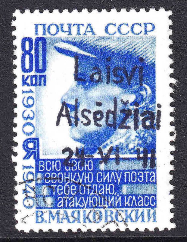 RUSSIA 779 LAISVI ALSEDZIAI OVERPRINT CDS F/VF SOUND