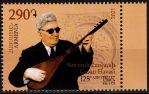 ARMENIA 2021-30 Folklore Music: Havasi - 125, MNH