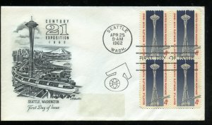 US 1196 Seattle World's Fair Blk  ADDR Artmaster cachet FDC