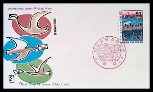 JAPAN SC#1126 International Letter Writing Week (1972) FDC