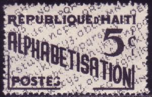 Haiti #RA26. Mint NH. Fine 