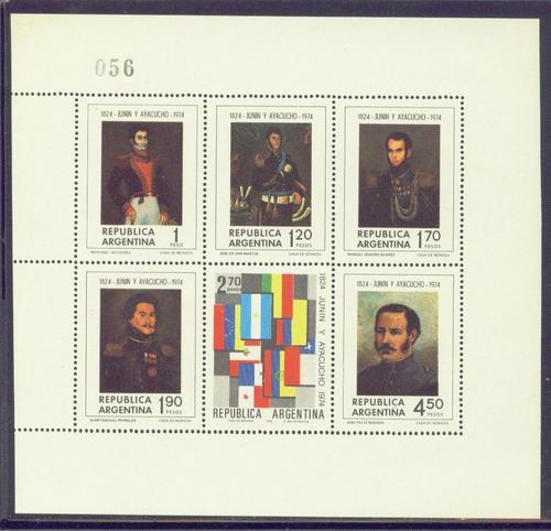 ARGENTINA 1052 MNH 1974 Battle's of Junin & Ayacucho Sheet