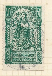 Jugoslavia 1919 Early Issue Fine Used 50h. NW-183733