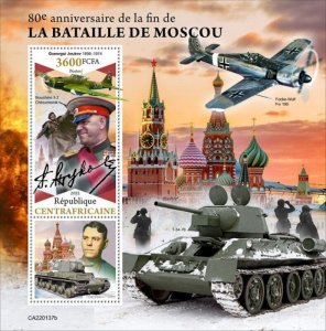 Central Africa - 2022 WWII Battle of Moscow - Stamp Souvenir Sheet - CA220137b